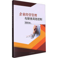 ��I(y��)��(j��ng)�I�����cؔ��(w��)�L�U����