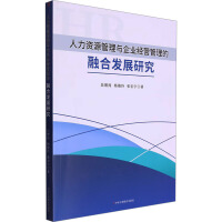 �����YԴ�����c��I(y��)��(j��ng)�I�������ںϰl(f��)չ�о�