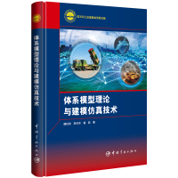 �wϵģ����Փ�c��ģ���漼�g(sh��)