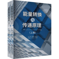 �����D(zhu��n)�Q�c���fԭ��