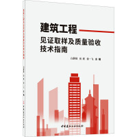 ��������Ҋ(ji��n)�Cȡ�Ӽ��|(zh��)���(y��n)�ռ��g(sh��)ָ��