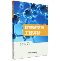 ���ϿƌW(xu��)�c���̌�(sh��)�(y��n)