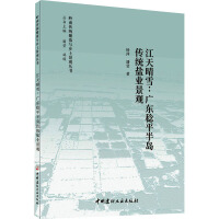 ������ѩ