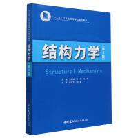 �Y(ji��)��(g��u)���W(xu��)