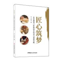 ��������(m��ng)