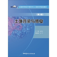 ������Ⱦ�c�ޏ�(f��)