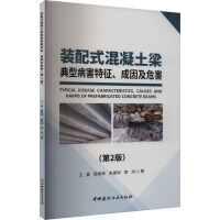 �b��ʽ�����������Ͳ�������������Σ��