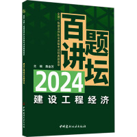 ���O(sh��)���̽�(j��ng)��(j��)���}�v��