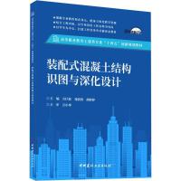 �b��ʽ�������Y(ji��)���R�D�c��OӋ