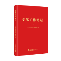 ֧�������Pӛ