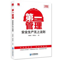 ��һ����