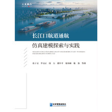 �L���ں���ͨ�����潨ģ̽���c���`