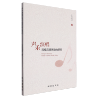 ���ݳ��L(f��ng)���c����ں��о�