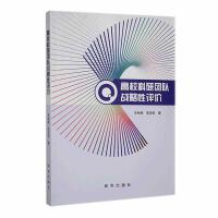 �������ЈF(tu��n)�?w��i)?zh��n)�����u�r