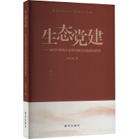 ���B(t��i)�h��