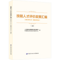 �����˲��u�r���߅R��