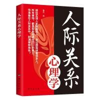  ���H�P(gu��n)ϵ����W(xu��)