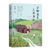 �f�����` ���g��ζ