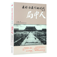 ��͸��������