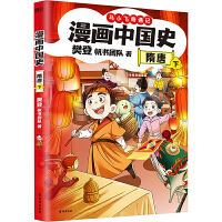 �����Ї�ʷ