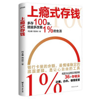 �ϰaʽ���X(qi��n)