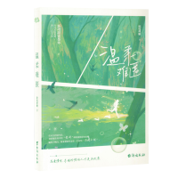 �����y��