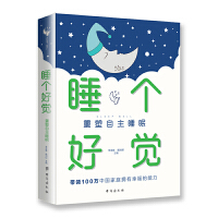  ˯��(g��)���X(ju��)����������˯��