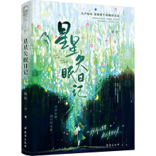 ����ʧ����ӛ