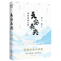 �L(zh��ng)��δ��