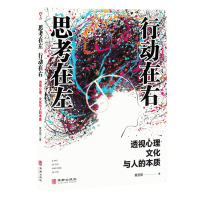 ˼���������Є�(d��ng)����