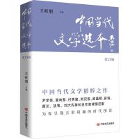 �Ї������ČW�x��