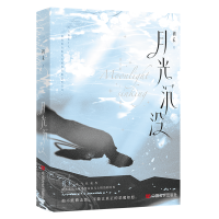  �����H�� �¹���] �����������ɴ����� �����ҵ�������ѩɽ�⃺��𨝍���¹�