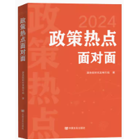 2024���ߟ��c�挦��