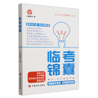  �R���\�� ��ԇ�փ�(c��)