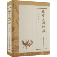 �x�W(xu��)�īI(xi��n)Փ��