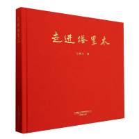 ���M(j��n)����ľ