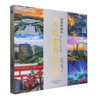 �����Ї�(gu��)��