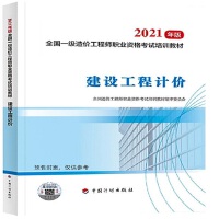 �a(ch��n)���ںϵ��Ї���(j��ng)�(y��n)