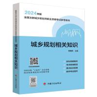 ���l(xi��ng)Ҏ(gu��)�����P(gu��n)֪�R(sh��)