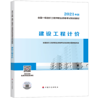 G101ϵ�ЈD����Ҋ���}���ɈD��