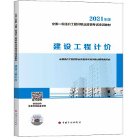 ���ҽ�����(bi��o)��(zh��n)�O(sh��)Ӌ(j��)�D��