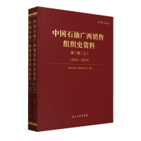 �Ї�ʯ�͏V���N�۽M��ʷ�Y��