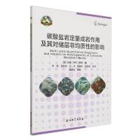 ̼���}�r�����Ɏr���ü��䌦���ӷǾ��|(zh��)�Ե�Ӱ�