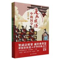 �������Z�еć��W