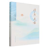 Ԋ���h(yu��n)��