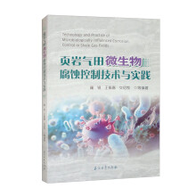 �(y��)�r����΢���︯�g���Ƽ��g(sh��)�c��(sh��)�`