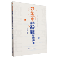 ��(sh��)�֌\���͚���ƶ������_����Փ�c���g(sh��)