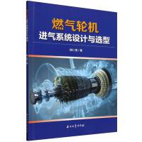 ȼ?x��)�݆�C(j��)�M(j��n)��ϵ�y(t��ng)�O(sh��)Ӌ(j��)�c�x��