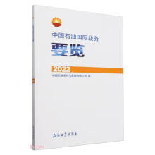 �Ї�ʯ�͇��H�I(y��)��(w��)Ҫ�[