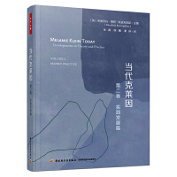 �fǧ����.�������R�򣮵ڶ��������`�l(f��)չƪ